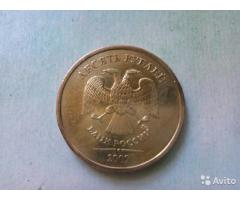 Монета Редкая 10 рублей 2009 г шт. 1.1 Д